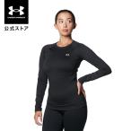 セール価格 公式 アンダーアーマー UNDER ARMOUR レディース トレーニング ベースレイヤー インナー コールドギアアーマー クルーシャツ