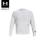 [30%OFF] официальный Under Armor UNDER ARMOUR UA UA summit вязаный Crew ( тренировка |UNISEX) 1377172