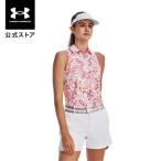 【50%OFF】公式 アンダ�