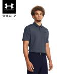 【50％OFF】公式 アンダーアーマー UNDER ARMOUR UA アイソチル エッジ ポロ (ゴルフ／MEN) 1377365 ポロシャツ 半袖