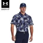 ショッピングUNDER 【50%OFF】公式 アンダーアーマー UNDER ARMOUR メンズ ゴルフ ポロシャツ UA アイソチル ポロ 〈グラフィックパーム〉 半袖1377367