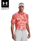 ショッピングポロシャツ 父の日 【50%OFF】公式 アンダーアーマー UNDER ARMOUR メンズ ゴルフ ポロシャツ UA アイソチル ポロ 〈グラフィックパーム〉 半袖1377367 父の日