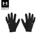 [30%OFF] official Under Armor UNDER ARMOUR men's running running glove storm Ran liner glove 