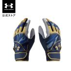 【65%OFF】公式 アンダーアーマー UNDER ARMOUR メンズ ベースボール グローブ・手袋 UA アンディナイアブル プロ バッティンググローブバッテ野球 1378246