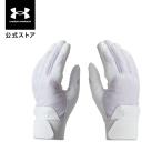 【30%OFF】公式 アンダーアーマー UNDER ARMOUR メンズ ベースボール グローブ・手袋 UA プレシジョンフィット バッティンググローブ 〈ノンカラー〉 1378248