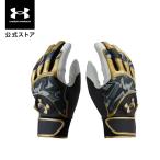 【30%OFF】公式 アンダーアーマー UNDER ARMOUR メンズ ベースボール グローブ・手袋 UA クリーンアップ バッティンググローブバッテ野球 1378249