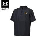【40%OFF】公式 アンダーアーマー UNDER ARMOUR キッズ ボーイズ ベースボール ジャケット UA ケージ ジャケット アウター ウインドブレーカー 野球 1378257