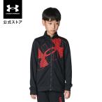 【30％OFF】公式 アンダーアーマー UNDER ARMOUR キッズ ボーイズ トレーニング ジャージ UAトラックジャケット 1378276