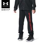 【30%OFF】公式 アンダーアーマー UNDER ARMOUR キッズ ボーイズ トレーニング ジャージ UAトラックパンツ ジャージパンツ 1378277