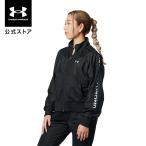 ショッピングセール価格 【50%OFF】公式 アンダーアーマー UNDER ARMOUR レディース トレーニング ジャージ UA トラック ウーブン フルジップ ジャケット ウィメンズ  1378316