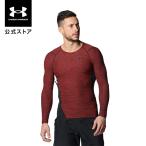 ショッピングUNDER 【50%OFF】公式 アンダーアーマー UNDER ARMOUR メンズ トレーニング ベースレイヤー UA ヒートギアアーマー ロングスリーブシャツ〈ノベルティ〉