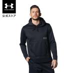 [30%OFF] официальный Under Armor UNDER ARMOUR UA UA вязаный f-ti-( тренировка |MEN) 1378632