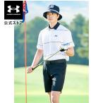 【30％OFF】公式 アンダーアーマー UNDER ARMOUR UA プレーオフ3.0 ストライプ ポロ (ゴルフ／MEN) 1378676 ポロシャツ 半袖 父の日