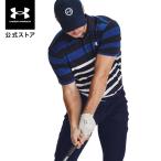 【50%OFF】公式 アンダーアーマー UNDER ARMOUR メンズ ゴルフ ポロシャツ UA プレーオフ ポロ3.0 〈ストライプ〉  半袖 1378676