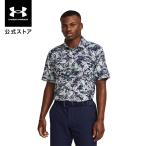 【30%OFF】公式 アンダーアーマー UNDER ARMOUR UA プレイオフ プリント ポロ3.0 (ゴルフ/MEN) 1378677 ポロシャツ 半袖 父の日