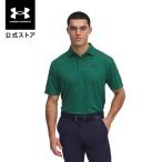 【30％OFF】公式 アンダ