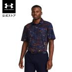 【30%OFF】公式 アンダーアーマー UNDER ARMOUR UA プレイオフ プリント ポロ3.0 (ゴルフ/MEN) 1378677 ポロシャツ 半袖 父の日