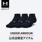  официальный Under Armor UNDER ARMOUR UA UA тренировка хлопок low cut носки (3 пар комплект ) ( тренировка |UNISEX) 1378700