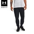 【30%OFF】公式 アンダーアーマー UNDER ARMOUR メンズ ランニング UAクオリファイア ラン エリート パンツ 1379289