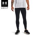  официальный Under Armor UNDER ARMOUR UA UAkoli fire Elite трико ( бег |MEN ) 1379296 леггинсы & трико основа re year наземный марафон 