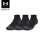 公式 アンダーアーマー UNDER ARMOUR ユニセックス トレーニング 靴下 UAパフォーマンステック ローカット ソックス （3足セット ） メンズ ウィメンズ キッズ