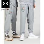 ショッピングアンダーアーマー 【30%OFF】公式 アンダーアーマー UNDER ARMOUR メンズ トレーニング UAヘビーウエイト テリー ローズ ジョガーパンツ スウェット＆フリース パンツ 1379691