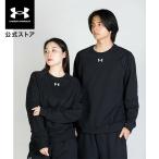 ショッピングFleece 【30%OFF】公式 アンダーアーマー UNDER ARMOUR メンズ トレーニング UAライバルフリース クルー 1379755