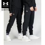 ショッピングフリース 【50%OFF】公式 アンダーアーマー UNDER ARMOUR メンズ トレーニング UAライバルフリース ジョガーパンツ 1379774