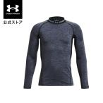 [30%OFF] официальный Under Armor UNDER ARMOUR Kids boys тренировка нижняя рубашка UA холодный механизм armor - кручение Novelty mok рубашка 