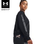 ショッピングアンダーアーマー 【30％OFF】公式 アンダーアーマー UNDER ARMOUR ウィメンズ トレーニング UAヘビーウェイト テリー クルー ウィメンズ 1379833