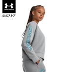 [30%OFF] официальный Under Armor UNDER ARMOURwi мужской тренировка UA тяжелый to Terry Crew wi мужской 1379833
