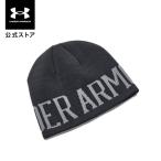 公式 アンダーアーマー UNDER ARMOUR UA リバーシブル ハーフタイム ビーニー (ライフスタイル/BOYS) 1379999