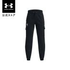 [30%OFF] официальный Under Armor UNDER ARMOUR Kids boys тренировка UA Esse n автомобиль ru флис cargo брюки-джоггеры 1380381