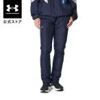 ショッピングアンダーアーマー 【30％OFF】公式 アンダーアーマー UNDER ARMOUR ウィメンズ トレーニング ロングパンツ UAトリコット ウーブン パンツ ウィメンズ 1381237