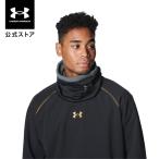 ショッピングアンダーアーマー 【30%OFF】公式 アンダーアーマー UNDER ARMOUR メンズ 野球 UAネックウォーマー 1381245