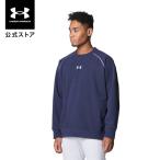 【30％OFF】公式 アンダーアーマー UNDER ARMOUR メンズ 野球 UA 3レイヤー プルオーバー フリース ジャケット 1381250