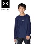 [30%OFF] официальный Under Armor UNDER ARMOUR Kids boys бейсбол UA hybrid длинный рукав футболка 1381259