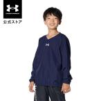 [30%OFF] официальный Under Armor UNDER ARMOUR Kids boys бейсбол жакет UA V шея жакет внешний ветровка 1381262