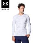 【30％OFF】公式 アンダーアーマー UNDER ARMOUR メンズ ゴルフ アンダーシャツ UAコールドギア フィッティド カモ ロングスリーブ クルー ベースレイヤー