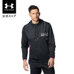 ショッピングUNDER 【60%OFF】公式 アンダーアーマー UNDER ARMOUR メンズ トレーニング UAアーマーフリース マックス フルジップ フーディー 1381325