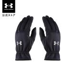 [30%OFF] официальный Under Armor UNDER ARMOUR мужской тренировка UA холодный weather перчатка 3.0( обе рука для ) наземный марафон 1381383