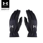 ショッピングマラソン 【30%OFF】公式 アンダーアーマー UNDER ARMOUR メンズ トレーニング UAコールドウェザー グローブ3.0（両手用） 陸上 マラソン 1381383