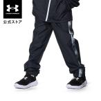 ショッピングセール ボトムス 【50％OFF】公式 アンダーアーマー UNDER ARMOUR キッズ ボーイズ トレーニング UAトリコット プリント ウーブン パンツ 1381856