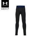 [30%OFF] официальный Under Armor UNDER ARMOUR Kids boys тренировка леггинсы & трико UA холодный механизм armor - кручение основа re year 1382093