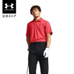 【30%OFF】公式 アンダーアーマー UNDER ARMOUR UA プレーオフ3.0 コーラル ジャカード ポロ (ゴルフ/MEN) 1383151 ポロシャツ 半袖 父の日