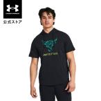 [50%OFF] официальный Under Armor UNDER ARMOUR UA Project блокировка pei off Terry Short рукав f-ti-( тренировка |MEN) 1383227 мужской 