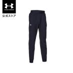  официальный Under Armor UNDER ARMOUR UA armor - спорт u-bn брюки-джоггеры ( тренировка |KIDS) 1384207