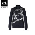 [30%OFF] официальный Under Armor UNDER ARMOUR UA спортивная куртка ( тренировка |BOYS) 1384688
