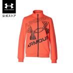 [30%OFF] официальный Under Armor UNDER ARMOUR UA спортивная куртка ( тренировка |BOYS) 1384688