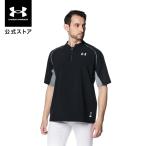  официальный Under Armor UNDER ARMOUR UA ярд клетка жакет ( Baseball |MEN) 1384742 внешний u-bn мужской бейсбол черный / белый 
